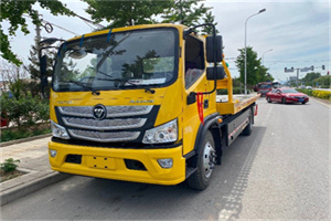 穆家峪汽车救援头像