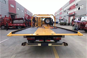 穆家峪附近汽车救援服务