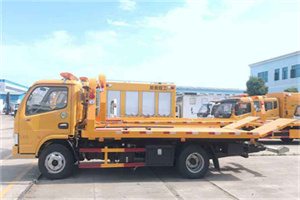 穆家峪送油救援服务